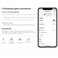 Bomba Dosificadora Inteligente al por Mayor para Acuarios con Control por APP, Adición Automática Precisa de Oligoelementos para Camarones