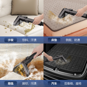 Limpiador de Alfombras Eléctrico Portátil de Alta Potencia a Vapor, Aspiradora Húmeda y Seca con Rociador para Telas, Sofás y Manchas del Hogar - Product Image 4