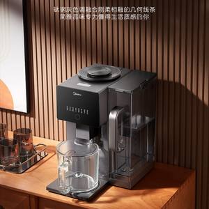 Licuadora Totalmente Automática Midea MJ-Y5, Acero Titanio Gris, 0.9-1.2L, Control Inteligente Multifuncional para Uso en el Hogar y Dormitorios - Product Image 6