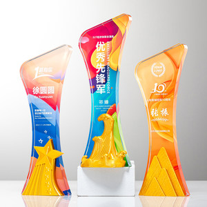 Trofeo de Cristal Colorido con Diseño Personalizado, Premio de Resina y Metal para Empleados Destacados, Pioneros, Referentes, Conmemorativo - Product Image 2