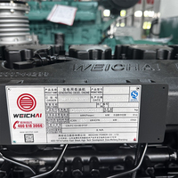 Groupe électrogène diesel silencieux Weichai 400Kw 500Kva 600kva 700kva 800kva 900kva 1000kva 1mw 1.5mw avec capot insonorisé, qualité certifiée