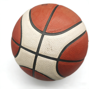 Ballon <span class=keywords><strong>de</strong></span> basket en cuir PU durable n° Ballon <span class=keywords><strong>de</strong></span> basket professionnel, ballon <span class=keywords><strong>de</strong></span> compétition, ballon d'entraînement au basket - Product Image 4