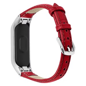 <span class=keywords><strong>Bracelet</strong></span> en cuir de poignet de bande de Smartwatch de mode pour <span class=keywords><strong>Samsung</strong></span> Galaxy <span class=keywords><strong>fit</strong></span>-<span class=keywords><strong>e</strong></span> SM-R375 <span class=keywords><strong>Bracelet</strong></span> <span class=keywords><strong>Bracelet</strong></span> de remplacement - Product Image 6