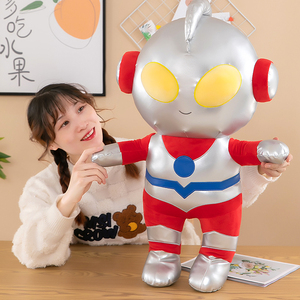 Xrh Chất Lượng Cao Cá Nhân Sang Trọng Phim Hoạt Hình Đồ Chơi Đôi Mắt Lớn Trứng Muối <span class=keywords><strong>Ultraman</strong></span> Đồ Chơi Sang Trọng - Product Image 4