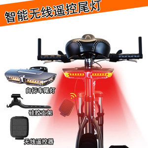 <b>Bicycle</b> Taillight LED USB Rechargeable Waterproof IPX4 4 Modes Aluminum Alloy Black - Product Image 3