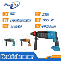 Marteau perforateur électrique 3 en 1 de haute qualité, outil à percussion efficace pour le perçage et le cisaillage du béton, travaux d'ingénierie