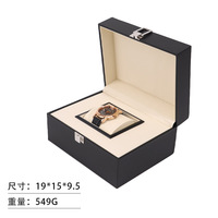 Étui de rangement robuste pour montres en cuir PU avec couvercle rabattable, organisateur de montres mécaniques, boîte de protection pour cadeau