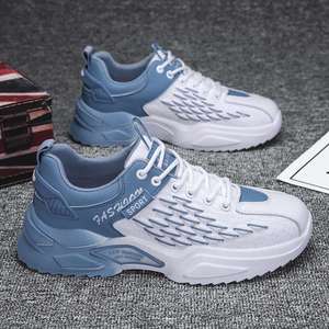 Zapatillas Deportivas Casuales de Moda para Hombre, Primavera 2025, Color Blanco, Transpirables, de Malla, Versátiles - Product Image 2