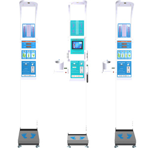 Dinghengkeji Height And <b>Weight</b> <b>Scale</b> Dhm 15 Series Ultrasonic Body Measurement Instrument For Human Body - Product Image 5