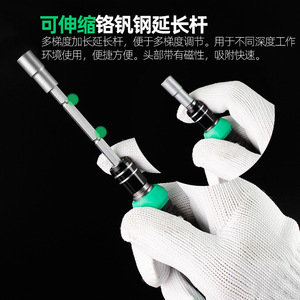<b>Screwdriver</b> <b>Set</b> 98SD26 Multi Functional <b>Precision</b> Repair Tools For Mobile Phone Computer Electronics - Product Image 4