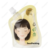 Sac d'emballage de poche de bec cosmétique en plastique de feuille d'aluminium de pouf de fuite de 5ml 10ml imprimé personnalisé pour les Tubes de lustre à lèvres de crème solaire
