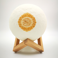 Lampe tactile islamique suspendue Coran et lune avec haut-parleur, lumière RGB, 24 récitants célèbres, télécommande
