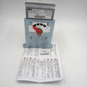 Actionneur d'amortisseur ECM3000G914C, moteur pour Stock 20 - Product Image 5