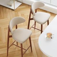 Tabouret de bar en fer de luxe, chaise de comptoir moderne et minimaliste pour la maison, le bar, le café et l'îlot de cuisine