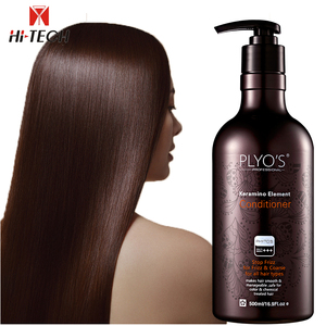 Revitalisant à l'huile d'argan soin des cheveux à la kératine hydratant hydratant anti-frisottis - Product Image 6