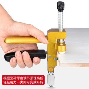 Cortador de vidrio Baolian de 40 cm, herramienta de corte de azulejos tipo abrazadera para azulejos cerámicos gruesos, mango con rodillo y hoja de diamante - Product Image 1