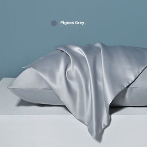 Funda de almohada de seda de hielo directa de fábrica, fundas de cojín, fundas de almohada de personalización de soporte - Product Image 6