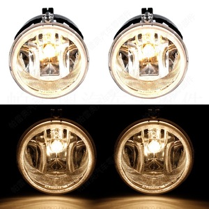 Luces Antiniebla Delanteras para Vehículos Wolf Lake 5182025AA, Lámpara Halógena para Jeep Dodge Chrysler 2010-2014 - Product Image 5