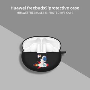 Aplicable a funda protectora de silicona para <span class=keywords><strong>Huawei</strong></span> <span class=keywords><strong>FreeBuds</strong></span> 5I inalámbrico para auriculares Bluetooth funda para auriculares <span class=keywords><strong>FreeBuds</strong></span> 6i funda - Product Image 6