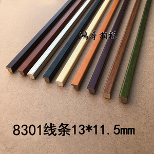 Moldura de madera 8301 C1 para pared, uso interior, precio de fábrica al por mayor - Product Image 5