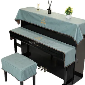 Custom Dustproof פסנתר ספסל כיסוי מפתח כיסוי בד