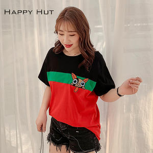Happy Hut T-shirt brodé color-block pour femme, jersey noir à manches courtes, respirant N6921 - Product Image 5