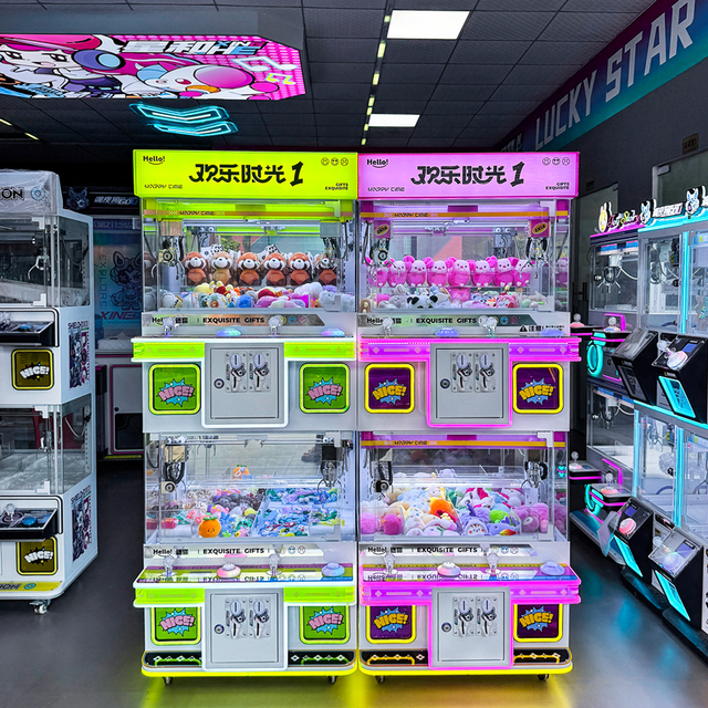 Wholesale Cheap 4 Player Claw-Machine Colorful Light Mini Arcade Claw Machine for Kids Coin Operated Games Plush Prize