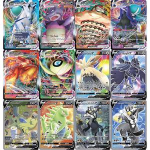 TCG – cartes de combat EX GX TAG TEAM <span class=keywords><strong>V</strong></span> VMAX, entraîneur de base, ART complet, cartes à jouer HOLO kick MON, vente en gros, <span class=keywords><strong>POKE</strong></span>-MON - Product Image 6