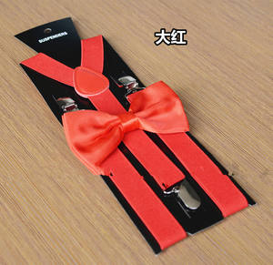 Offre Spéciale élastique en cuir bretelles hommes 3 Clips Vintage hommes femmes jarretelle pantalon mariage Suspension pour jupes multiples - Product Image 3