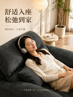 Canapé Zéro-Gravité Monoplace Inclinable Style Capsule Confortable pour le Sommeil, Économiseur d'Espace Mural, Intelligent, Électrique, Compact, en Tissu, pour Moment de Détente, en Bois