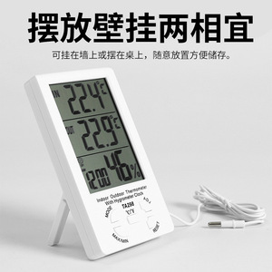 Ta298 เครื่องวัดอุณหภูมิแบบดิจิตอลในร่มและกลางแจ้งพร้อมหัววัดภายนอกหน้าจอขนาดใหญ่ใช้พลังงานจากแบตเตอรี่สำหรับใช้ในบ้าน - Product Image 4