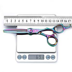 Tondeuses à <span class=keywords><strong>cheveux</strong></span> professionnelles colorées en acier Damas OEM Logo Gradient <span class=keywords><strong>Ciseaux</strong></span> amincissants <span class=keywords><strong>Ciseaux</strong></span> de coupe de <span class=keywords><strong>cheveux</strong></span> de mouton de 6.0 pouces - Product Image 4