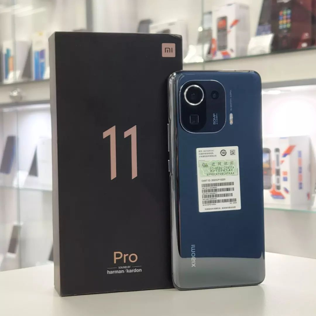 Wholesale xiaomi mi 11 pro-Buy Best xiaomi mi 11 pro lots from