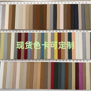 หนัง PU นุ่ม 0.6 มม. ผิวสัมผัสแบบปุย  บุด้วยไมโครไฟเบอร์ สำหรับวัสดุบุรองเท้า - Product Image 2