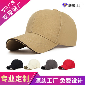 Baseball Cap Cotton Yarn Adjustable Unisex Sun Protection Four Seasons Outdoor <b>Hat</b> - Product Image 5