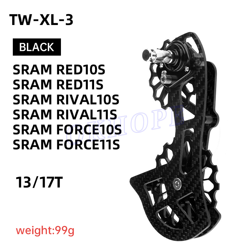 17-TW-XL-3 BK(13-17T)