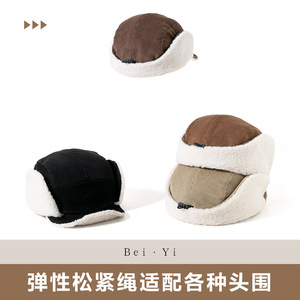 Lei Feng Hat Unisex Black Fleece Lined Windproof <b>Winter</b> <b>Cap</b> With Ear Flaps Adult Plush Style - Product Image 3