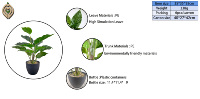 Plantes Artificielles d'Intérieur Décoratives, Bonsaï en Plastique avec Pot, Grandes Plantes Artificielles d'Imitation