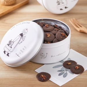 50pcs boîtes à biscuits personnalisées directes d'usine boîte de conserve ronde en métal blanc vide boîte en métal avec impression de Logo - Product Image 1