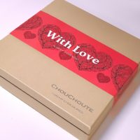 Boîte de bonbons de mariage fantaisie carrée pour enfants Boîte de chocolat alimentaire de célébration d'emballage sucré unique personnalisé