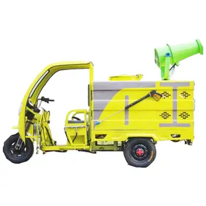 친환경 공장 가격 적재 전기 소형 시립 기계통 청소 트럭