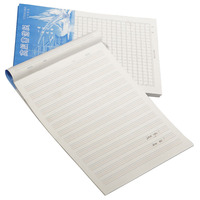 Simple blanc Kraft matériel vierge bloc-notes reliure parfaite mémo planificateur livre papeterie pour l'écriture et les Notes autocollantes