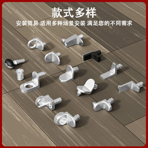 Support d'étagère en alliage de zinc, moderne, simple et durable, pour meubles, armoires, cloisons, supports pour panneaux en bois ou en verre - Product Image 4