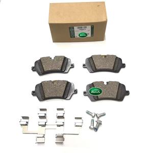 Бренд RuvJs, задний тормоз <span class=keywords><strong>LR036574</strong></span> для спортивного 2014 - Product Image 1