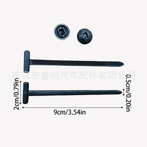 Shuangxuan Sujetador de Plástico para Cables Automotrices, Negro, Tensor de Hilo, Clavo Perforador, Uso General, 20, 30, 50 Unidades - Product Image 2