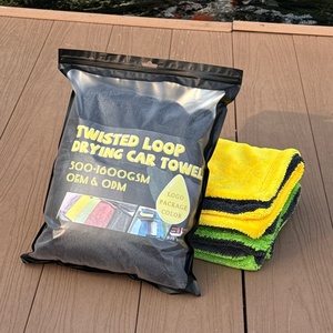Serviette de séchage en microfibre à boucles torsadées pour lavage de voiture, avec logo personnalisé, 800 g/m², 600 g/m², 1200 g/m² - Product Image 1