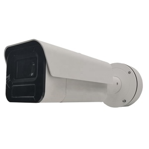IDS-2CD7A86G2-IZHSY 8MP 60fps & 2MP 120fps ANPR Face Library Moto Varifocal Bullet <b>Camera</b>(No Logo Version) - Product Image 1