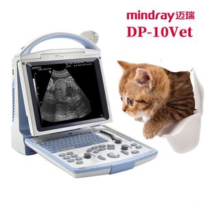 Mandray Dp10 mesin Ultrasound dokter hewan Sonda Enocavitario indray Dp10 - Product Image 2