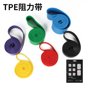 Bandes de résistance pour l'entraînement physique, l'exercice, le yoga, les exercices de fessiers, bandes élastiques de tension, spécifications 2080 - Product Image 2