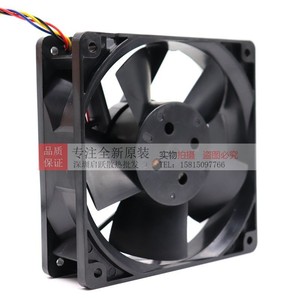 Ventilateur de refroidissement pour onduleur NMB 4715VL-05W-B76 24V 12CM 12038RPM - Product Image 5